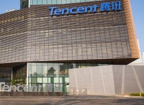 微信搜一搜灰度测试AI搜索功能，引领社交搜索新潮流