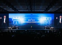 蔚来ET9爆胎技术获华为余承东点赞,共话智能汽车技术创新