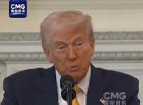 俄乌冲突最新进展:特朗普称有望达成和平协议,国际财经局势受关注