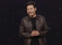 小米发布高端新品,雷军财富逼近4400亿