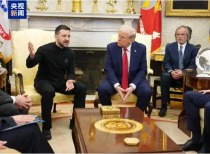 特朗普与泽连斯基会谈：美乌矿产协议达成，俄乌停火有望