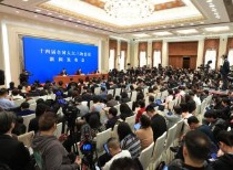 十四届全国人大三次会议开幕，娄勤俭谈经济前景与政府债务管理