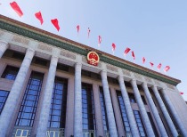 十四届全国人大三次会议开幕，李强作政府工作报告