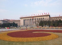 教育强国计划加速推进，建设高质量教育体系