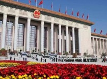 十四届全国人大三次会议将举行民生热点记者会