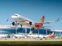 海航股份面临全面运行安全审计,安全监管再升级