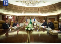 美乌会谈结束，恢复安全援助或影响全球经济