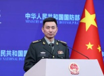 国防部回应美媒猜测中国航母建设