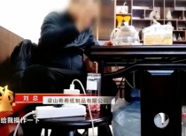 济宁迅速查封劣质卫生巾纸尿裤企业