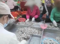 央视3·15曝光虾仁加工违规，六家企业被查