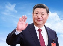 习近平贵州考察强调高质量发展，助力国内财经