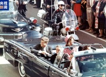 肯尼迪遇刺案档案解密引全球关注