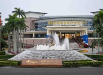 博鳌亚洲论坛2025年年会聚焦亚洲未来