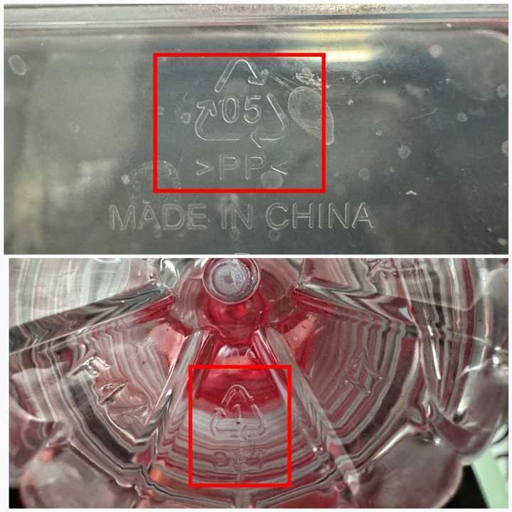 塑料容器材质标志