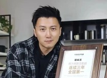 谢霆锋锋味派四周年庆典，爆汁烤肠销量再创新高