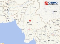缅甸7.9级地震，关注其对周边经济活动的影响