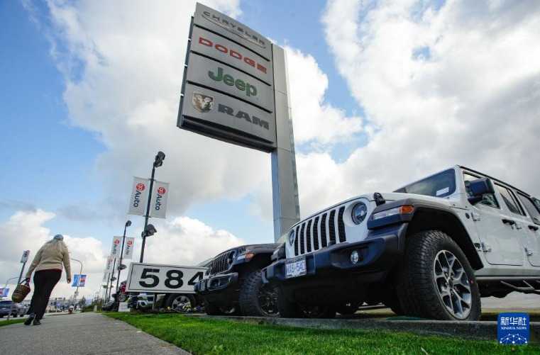 温哥华汽车经销店