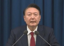 韩国总统尹锡悦遭弹劾罢免，国际财经局势引关注