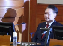 韩国总统尹锡悦遭弹劾罢免,引发政治动荡与大选猜想