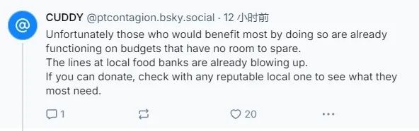 美国网友排队领取食物