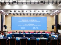 商务部召开美资企业圆桌会，强调中国开放大门越开越大