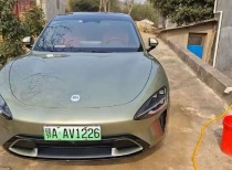 广东湛江交通事故引发关注，交通安全成热点