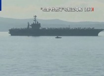 中东局势持续紧张，美伊间接会谈“有建设性”