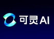 快手可灵AI发布2.0模型,AI视频生成技术再升级
