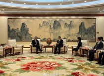 英伟达CEO再次到访北京，强调中国市场重要性