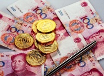 人民币跨境支付系统交易量传闻不实，但业务增长强劲