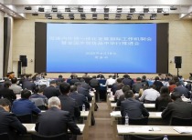 商务部召开内外贸一体化工作机制会，助力外贸企业拓内销