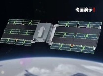 商业航天卓越供应平台上线，助推行业高质量发展