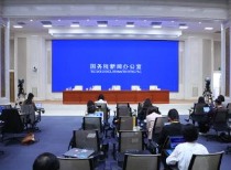 国家发改委将出台稳就业稳经济政策举措