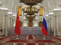 中俄签署联合声明,深化新时代全面战略协作伙伴关系