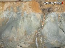 美乌达成稀土协议，海外稀土价格暴涨