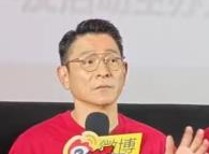 《猎金·游戏》票房破亿，刘德华影视投资建树颇丰