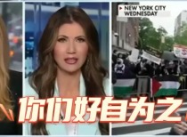 哈佛大学遭禁招国际生,香港科技大学伸出援手