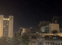 伊朗德黑兰遭空袭，国际财经界密切关注影响