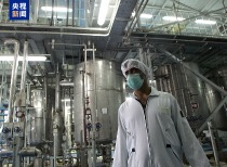 以色列暗杀伊朗核科学家细节曝光，美伊局势紧张