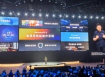 鸿蒙6亮相开发者大会,鸿蒙生态加速发展