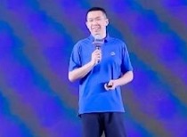 饿了么原CEO韩鎏被查 商业视界聚焦企业合规