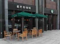 高瓴资本领衔，星巴克中国业务收购路演引关注