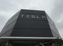 特斯拉上海储能超级工厂投产，引领绿色能源新纪元