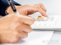 美乌签署矿产协议 共建重建投资基金