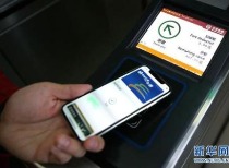 2025年5月国内手机出货量下降 5G手机仍占主导