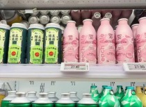 中式啤酒火出圈 水果茶叶养生食材齐上阵