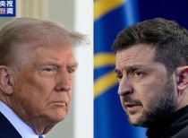 俄乌局势新进展:军事行动与外交沟通并行.