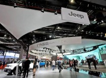 广汽菲克破产清算 售后难题与资产处置受关注