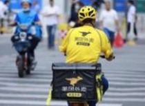 遵义餐饮商会呼吁外卖平台停止不正当竞争