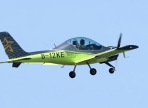 中东土豪10亿美元采购E20 eVTOL，助力中国绿色航空技术出海
